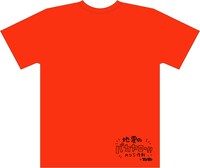 丸尾末広によるMDS作戦チャリティーTシャツ裏。