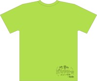 安永知澄によるMDS作戦チャリティーTシャツ裏。