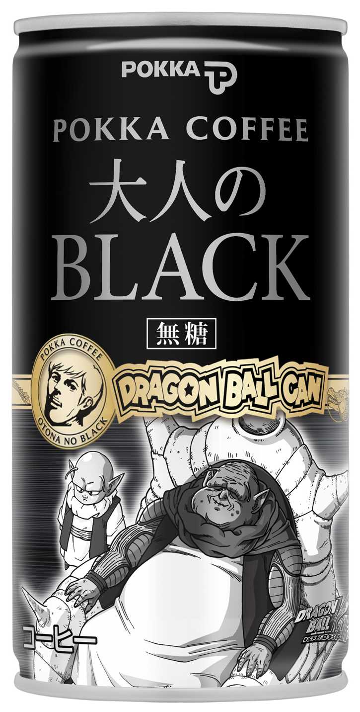 ポッカコーヒー　DRAGON BALL記念缶 ポッカコーヒー大人のブラック DRAGON BALL CAN フリーザ編」最