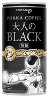 「ポッカコーヒー大人のブラック DRAGON BALL CAN フリーザ編」フリーザ（最終形態） (C)バードスタジオ/集英社・フジテレビ・東映アニメーション (C)バードスタジオ/集英社・東映アニメーション