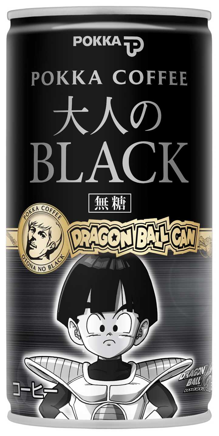 「ポッカコーヒー大人のブラック DRAGON BALL CAN フリーザ編」孫悟飯 (C)バードスタジオ/集英社・フジテレビ・東映アニメーション (C)バードスタジオ/集英社・東映アニメーション