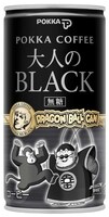 「ポッカコーヒー大人のブラック DRAGON BALL CAN フリーザ編」界王様＆バブルス君 (C)バードスタジオ/集英社・フジテレビ・東映アニメーション (C)バードスタジオ/集英社・東映アニメーション