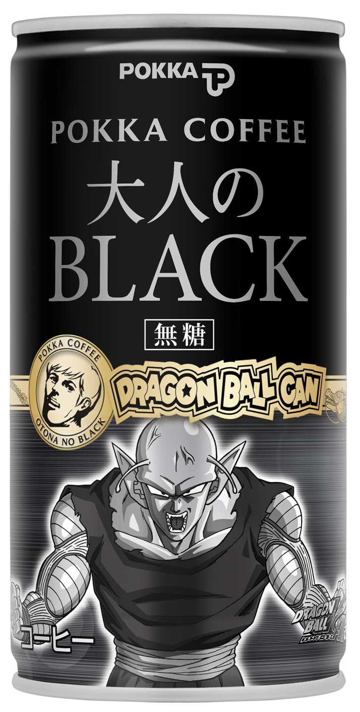 「ポッカコーヒー大人のブラック DRAGON BALL CAN フリーザ編」ピッコロ (C)バードスタジオ/集英社・フジテレビ・東映アニメーション (C)バードスタジオ/集英社・東映アニメーション