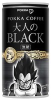 「ポッカコーヒー大人のブラック DRAGON BALL CAN フリーザ編」ベジータ (C)バードスタジオ/集英社・フジテレビ・東映アニメーション (C)バードスタジオ/集英社・東映アニメーション