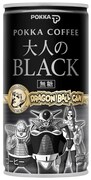 「ポッカコーヒー大人のブラック DRAGON BALL CAN フリーザ編」フリーザ＆ドドリア＆ザーボン (C)バードスタジオ/集英社・フジテレビ・東映アニメーション (C)バードスタジオ/集英社・東映アニメーション