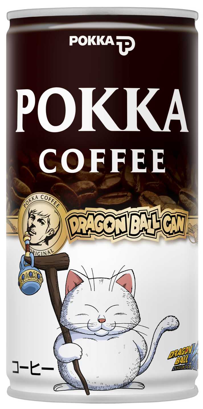 「ポッカコーヒーオリジナル DRAGON BALL CAN 幼少～サイヤ人編」カリン様 (C)バードスタジオ/集英社・フジテレビ・東映アニメーション (C)バードスタジオ/集英社・東映アニメーション
