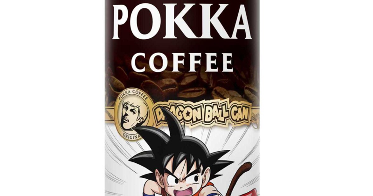 幼少期からブウ編まで！ポッカ缶コーヒーにドラゴンボール - コミック 