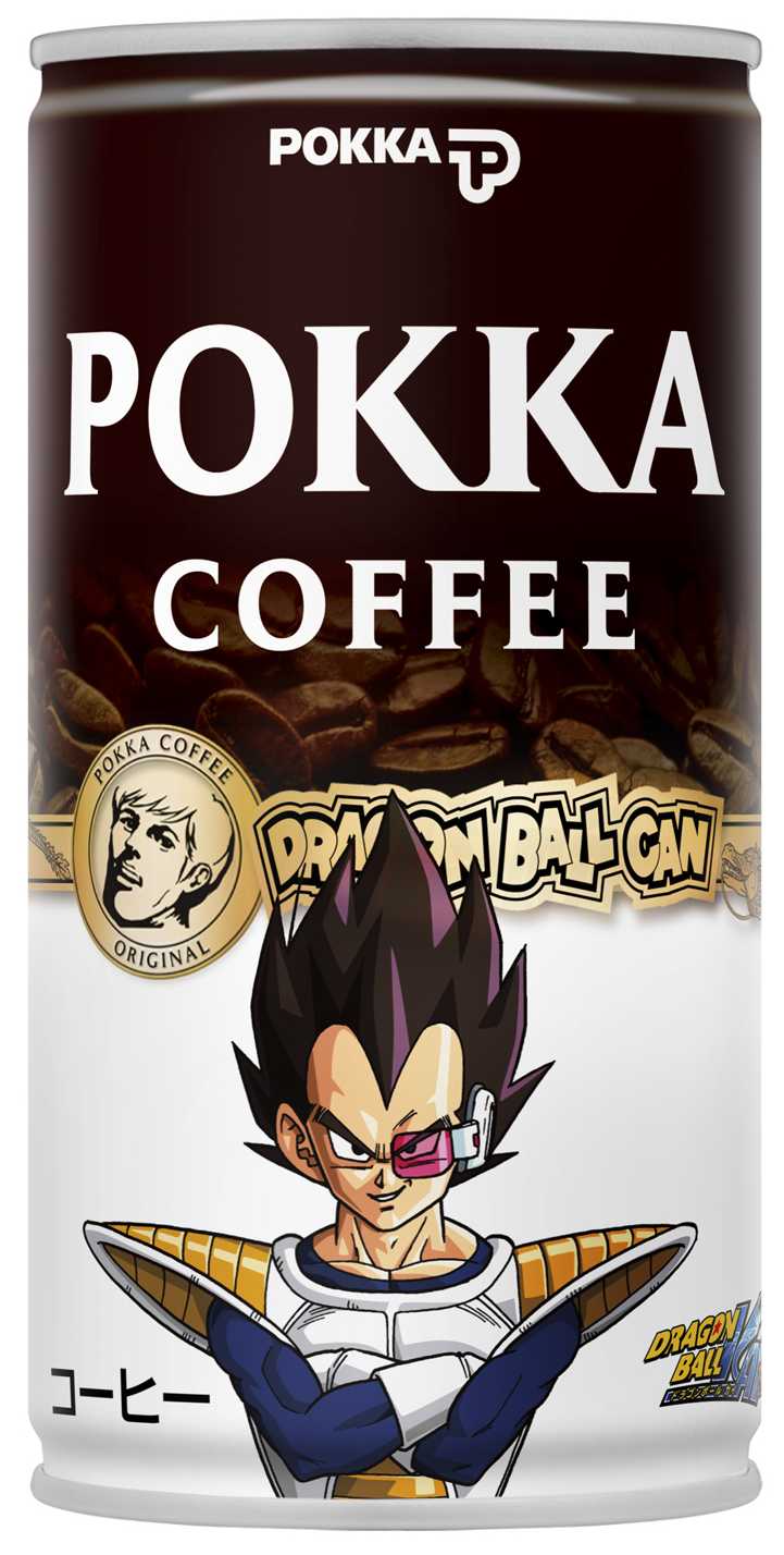 「ポッカコーヒーオリジナル DRAGON BALL CAN 幼少～サイヤ人編」ベジータ (C)バードスタジオ/集英社・フジテレビ・東映アニメーション (C)バードスタジオ/集英社・東映アニメーション