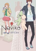 ancou「Naviko」1巻