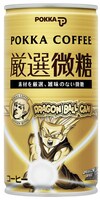「ポッカコーヒー厳選微糖 DRAGON BALL CAN 人造人間＆魔人ブウ編」孫悟飯（スーパーサイヤ人2） (C)バードスタジオ/集英社・フジテレビ・東映アニメーション (C)バードスタジオ/集英社・東映アニメーション