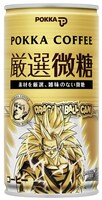 「ポッカコーヒー厳選微糖 DRAGON BALL CAN 人造人間＆魔人ブウ編」孫悟空（スーパーサイヤ人3） (C)バードスタジオ/集英社・フジテレビ・東映アニメーション (C)バードスタジオ/集英社・東映アニメーション