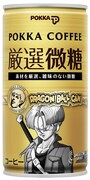 「ポッカコーヒー厳選微糖 DRAGON BALL CAN 人造人間＆魔人ブウ編」トランクス (C)バードスタジオ/集英社・フジテレビ・東映アニメーション (C)バードスタジオ/集英社・東映アニメーション