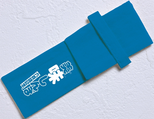 「美味しんぼ」600話を記念してプレゼントされる、特製マイ箸のケース。もちろんプレゼントはケースだけでなく、箸も付いてくる。※製作中のためデザインは実物と異なる場合があります