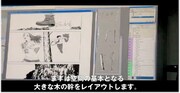 井上淳哉が作画術を解説する動画の1シーン。