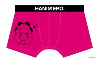 「はにめろ。」ボクサーパンツ（ピンク）表。