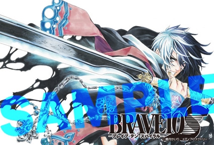 三洋堂書店でもらえる霜月かいり「BRAVE10 S」ポストカード。(C)霜月かいり