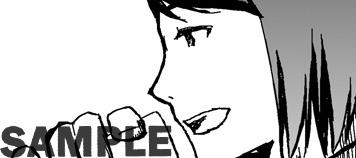 アニメイトでもらえる青春のメッセージペーパー一部。 (C)青春