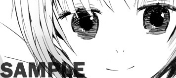 アニメイトでもらえるokamaのメッセージペーパー一部。 (C)okama