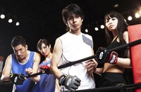 映画「アベックパンチ」メインビジュアル(C)2011 Ryosuke Time／PUBLISHED BY ENTERBRAIN, INC.