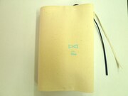 オリジナルブックカバー、裏はこんな感じ。