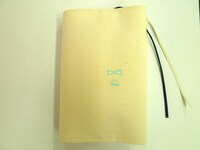 オリジナルブックカバー、裏はこんな感じ。