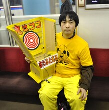 予選大会のプロデューサーにして、出場者のひとりピョコタン。