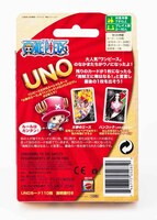 「ウノ ワンピース」パッケージ(c)尾田栄一郎／集英社・フジテレビ・東映アニメーション (c)2011 Mattel, Inc. El Segundo, CA 90245 U.S.A. All Rights Reserved. 発売元：（株）バンダイ　販売元：マテル・インターナショナル（株）