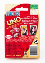 「ウノ ワンピース」パッケージ(c)尾田栄一郎／集英社・フジテレビ・東映アニメーション (c)2011 Mattel, Inc. El Segundo, CA 90245 U.S.A. All Rights Reserved. 発売元：（株）バンダイ　販売元：マテル・インターナショナル（株）