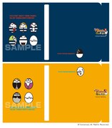 「ラッキードッグブックカバー」