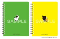 「ラッキードッグファイル付きノート A6サイズ」