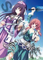 「RPG W（・∀・）RLD -ろーぷれ・わーるど-」特典しおりの表面。