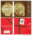 古地図風ブックカバー第2弾も！ヘタリア文具、7月発売