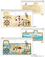 「ヘタリアレシートフォルダ」