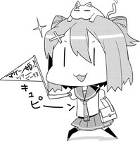 武田弘光原作による津留崎優「まけんきっ！～イナホとゆかいな仲間たち～」予告用カット