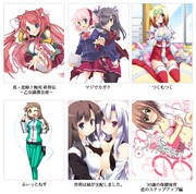 ぱれっとonline掲載作品より。