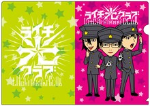 クリアファイル「ディフォルメ A」。(C)古屋兎丸/ライチ☆光クラブ プロジェクト 2011 (C)Usamaru Furuya 2006