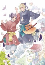 ユキムラの新連載「たむらまろさん」カット。