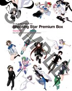 「ヤスダスズヒト画集 アニメイト限定生産パック」パッケージ（C）ヤスダスズヒト／成田良悟／アスキー・メディアワークス（C）ヤスダスズヒト／講談社