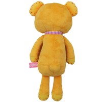 「ぬいぐるみS」ダディベア(C)末次由紀/講談社