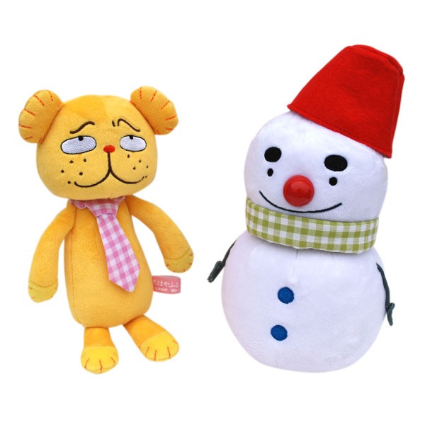 「ぬいぐるみS」ダディベア（左）とスノー丸（右）。価格はそれぞれ1575円。(C)末次由紀/講談社