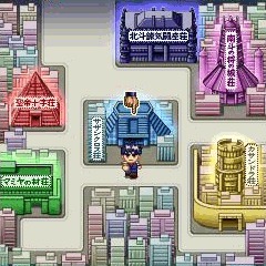 「北斗の拳-世紀末麻雀伝説-」ゲーム画面。(C)武論尊・原哲夫/NSP 1983,版権許諾証GH-501