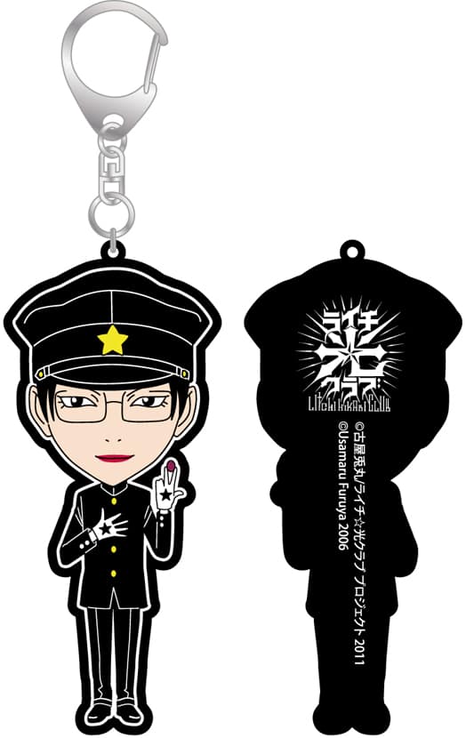 古屋兎丸 ライチ 光クラブ グッズ ダイブから7月発売 コミックナタリー