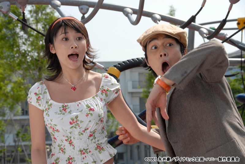 「キューティーハニー THE LIVE」場面写真 (C)2007 永井豪/ダイナミック企画・ハニー製作委員会