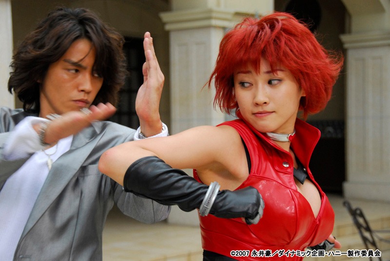 「キューティーハニー THE LIVE」場面写真 (C)2007 永井豪/ダイナミック企画・ハニー製作委員会