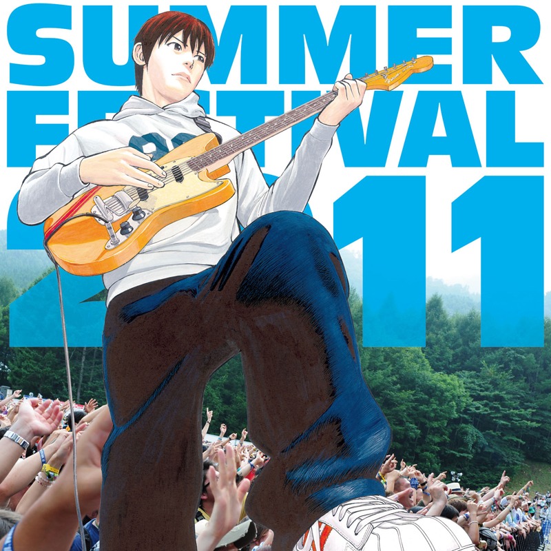コンピレーションアルバム「サマフェス 2011」(c)ハロルド作石／「BECK」（講談社）