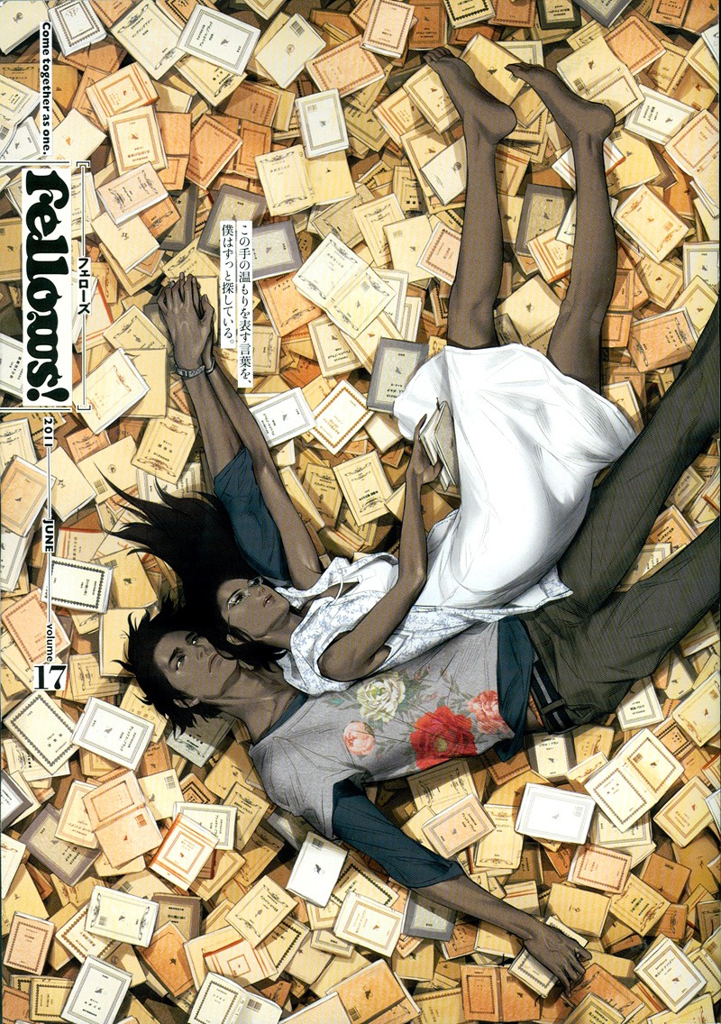 Fellows! Vol.17