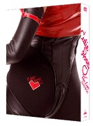 「キューティーハニー THE LIVE」DVD-BOX裏。 (C)2007 永井豪/ダイナミック企画・ハニー製作委員会