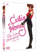 「キューティーハニー THE LIVE」インナージャケット。 (C)2007 永井豪/ダイナミック企画・ハニー製作委員会