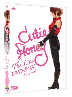 「キューティーハニー THE LIVE」インナージャケット。 (C)2007 永井豪/ダイナミック企画・ハニー製作委員会