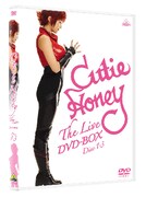 「キューティーハニー THE LIVE」インナージャケット。 (C)2007 永井豪/ダイナミック企画・ハニー製作委員会